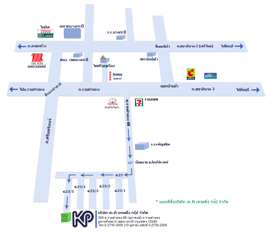 แผนที่ของ (บริษัท เค พี เทรดดิ้ง กรุ๊ป จำกัด ) KP Tranding Group